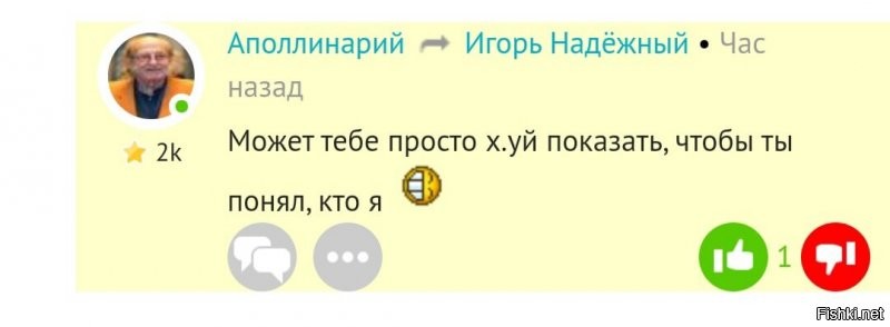 Ты, главное, сам не вытаскивай, а то сутулая со смеху помрёт.