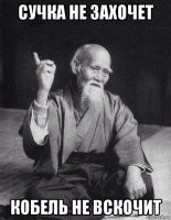 Сибирские разборки: обманутый муж таранит машину любовника