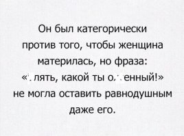 Прикольные и смешные картинки