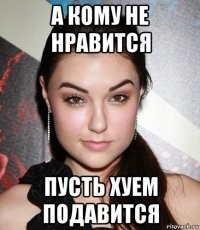 БДСМ-кодинг: как легенда порно из 90-х Аннабель Чонг нашла себя в IT-индустрии