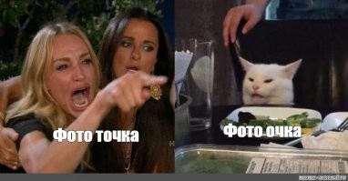 И смех и грех, или Когда над рекламой работал шизофреник