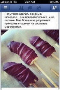 Убойные кадры из серии "Показалось", которые моментально загоняют в ступор