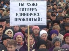 Сколько зарабатывают управленцы в системе здравоохранения России