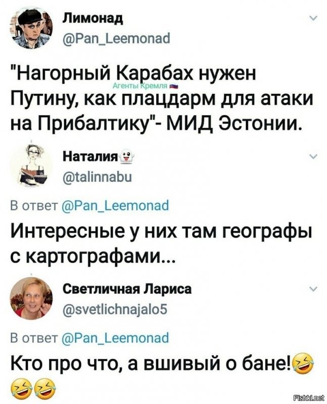 Попробывал осмыслить логически, заболела голова и заныли зубы. Млять, откуда берутся такие дебилы в правительствах прибабалтов? В психбольницах их набирают, что ли?