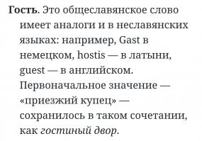 Прикольные и смешные картинки