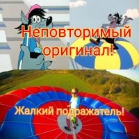 Фотоподборка
