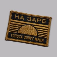 В Израиле создали аудиоустройство, передающее звук без наушников или колонок