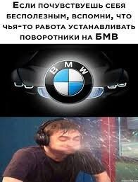 Почему у американцев красные «поворотники»?