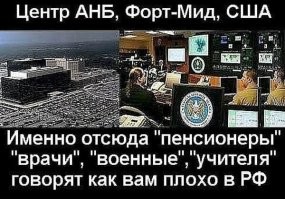 Последняя стадия принятия