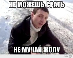 Болезненное падение любителя пива с моноколеса