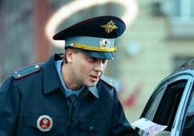 Правда или миф: «Честный ГИБДДшник»