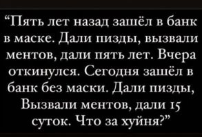 Сотрудница ювелирного салона потеряла сознание во время ограбления