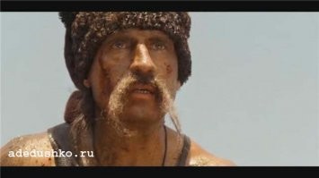 Александр Дедюшко в роли Степана Гуски...