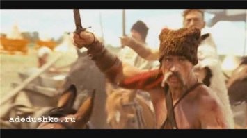 Александр Дедюшко в роли Степана Гуски...