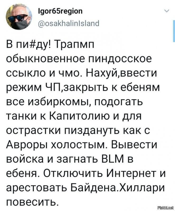 вот это супер программа, я зааа.))