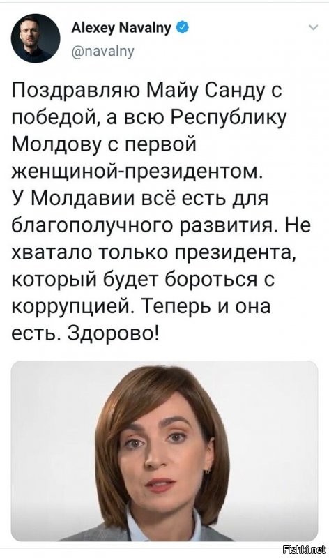 придурок стремительно деградирует.у молдавии есть всё)))
да там же нифига нет и ни когда не было,от слова совсем.