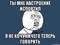 "Звёзды" не будут бойкотировать "Новогодние огоньки" - они же не звери!