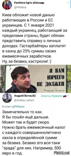 У да ладно от них не убудет, разок в Венской опере кофе не попьют.