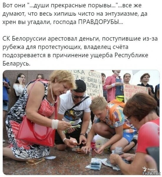 вы только гляньте на эти епла...аж закусив щеки, губы, сидят и "делят" и хапают...пистец...