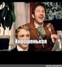 Прикольные и смешные картинки