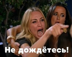Прикольные и смешные картинки