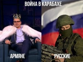"Славяне принадлежат к третьему сословию арменоидов": увлекательный диалог армянина с сотрудником ДПС