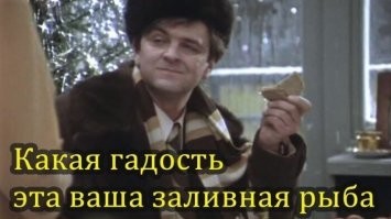 10 самых гадких и дорогих блюд в мире