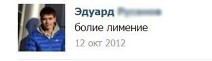 Не обисуть, но накрадывается вопрос про польских интровертов без перчатков