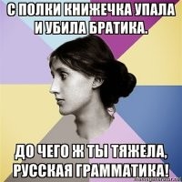 Не обисуть, но накрадывается вопрос про польских интровертов без перчатков