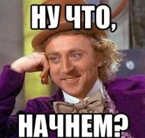 Михаил Мишустин анонсировал реформу по сокращению чиновников