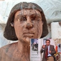 В Египте сделана крупнейшая находка года