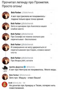 Не полная картинка