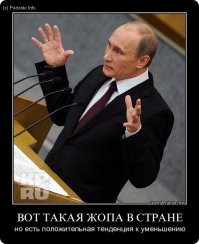 А кто-то смотрит ещё, как звезданутые фанерят на "Огоньке голубых", радостно хлопая друг другу и покупает билеты на концерты поющих трусов и раскрывают хлебальники у микрофона в такт звукозаписи? Ну и смотрите сразу после рассказов президента про прошедший тяжкий год, которые не меняются 20 Новых Годов подряд!