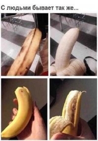 Скрины из социальных сетей