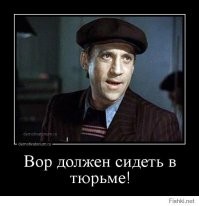 В московском метро грабитель выхватил из рук женщины телефон и попытался скрыться
