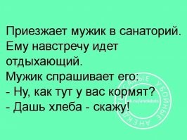 Типичные ситуации людей, чьи деньги заканчиваются через несколько дней после зарплаты
