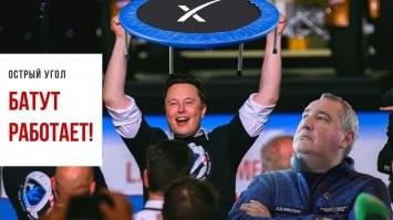 Космический корабль Crew Dragon с четырьмя астронавтами стартовал к МКС