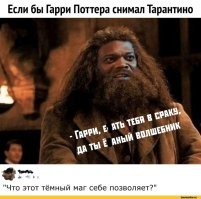Как-то так должно быть: