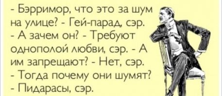 8 необычных генетических мутаций