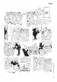 Челябинские рабочие предложили министру труда попробовать прожить на МРОТ