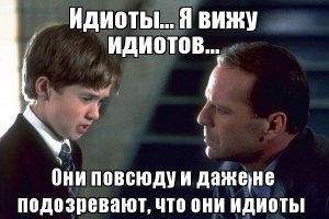 Самые необычные душевные расстройства