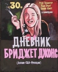 Зато по честному))))