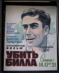 Зато по честному))))