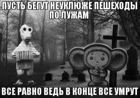Как избавиться от депрессии