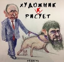 Кадыров дал команду закрасить персонажей Marvel в&nbsp;детском саду и нарисовать&nbsp;чеченских героев: видео