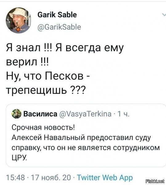 Спарвку, я так понимаю, про_е-балты выдали? ))