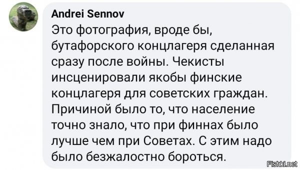 Надеюсь, за подобное будут давать РЕАЛЬНЫЕ сроки? Лет так от пяти и выше.