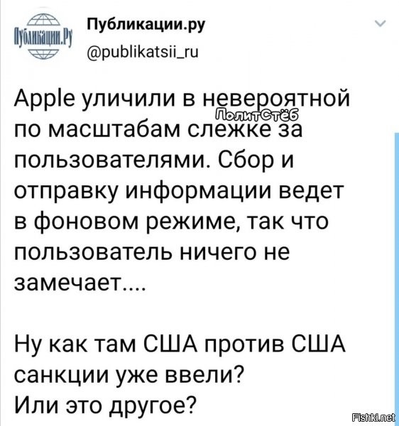 увы, инфу собирают все...даже не в операционных системах речь..отдельные приложения на ура сами по себе это делают...
и все с упором на бабло и контекстную рекламу....и от этого никогда не откажутся, выгодно