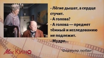 Самые необычные душевные расстройства
