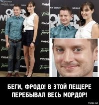 Ударим позитивом по... негативу!
